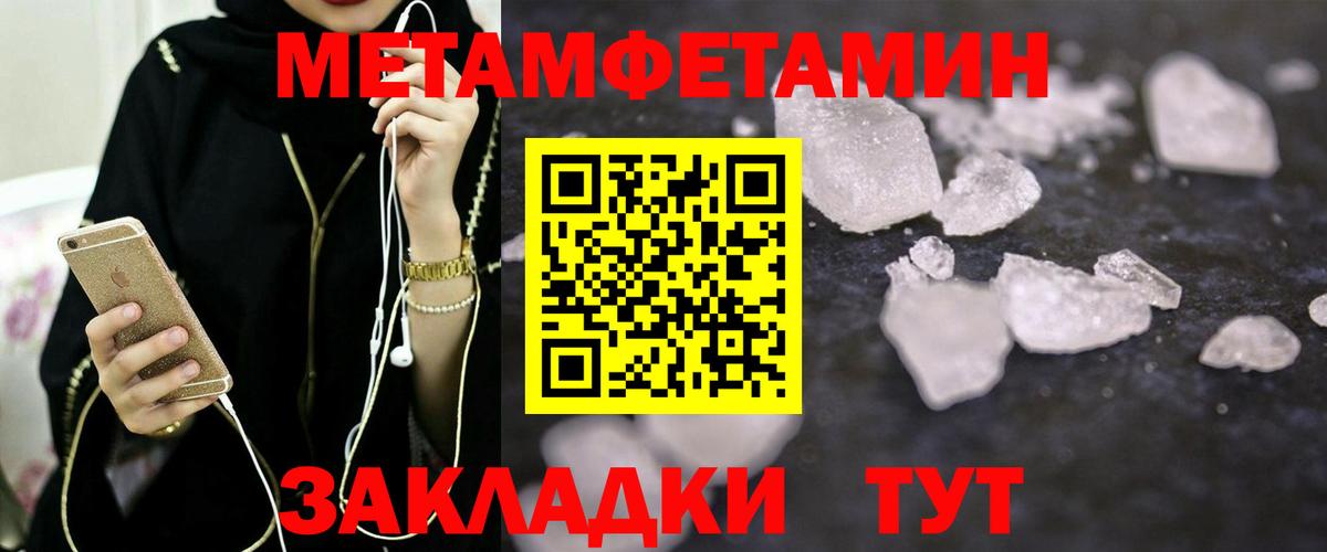 АМФ Premium Елабуга