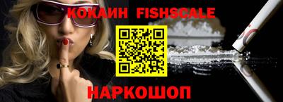 круглые Майкоп