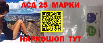 альфа пвп Ирбит