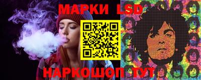 мефедрон мука Изобильный