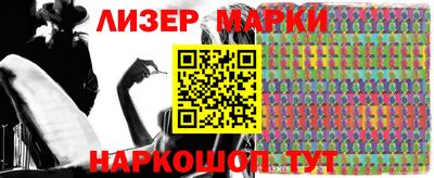 альфа пвп Ирбит