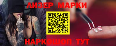 герыч Магнитогорск