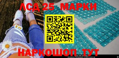 мефедрон мука Изобильный