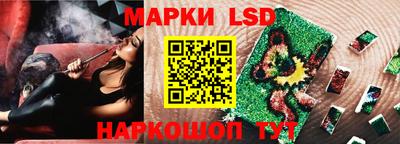 мефедрон мука Изобильный