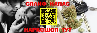 меф Магадан