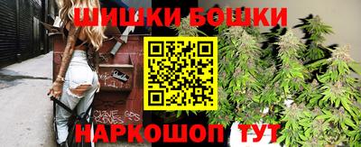 альфа пвп Ирбит