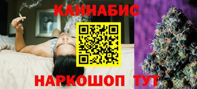 герыч Магнитогорск