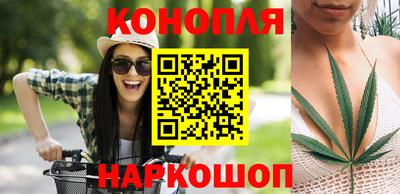 гидра Ипатово