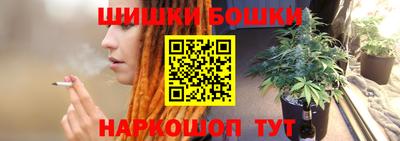 альфа пвп Ирбит