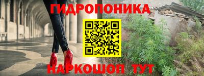 герыч Магнитогорск