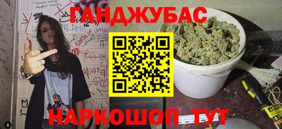 альфа пвп Ирбит