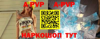мефедрон мука Изобильный