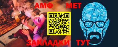 экстази Заводоуковск