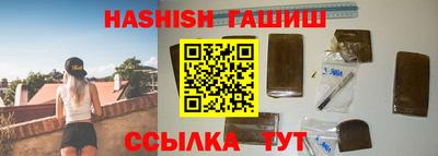 альфа пвп Ирбит