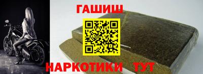круглые Майкоп