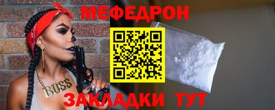 сатива Заволжье